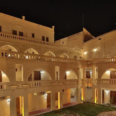 Dilek Kaya 酒店 3*